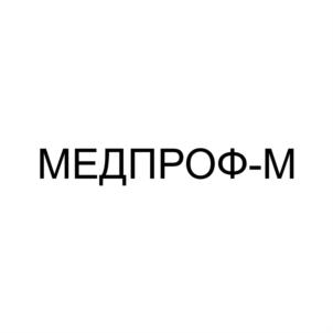 Товарный знак №885807, принадлежит организации Общество с ограниченной ответственностью "БЕРБЕКС", ОГРН 1133926048783, ИНН 3906313181