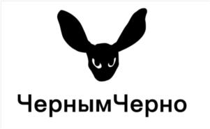 Товарный знак №885836, принадлежит организации Общество с ограниченной ответственностью  «ФЬОРД ЮВЕЛИР», ОГРН 5167746429747, ИНН 7709983219