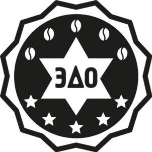 Товарный знак №885852, принадлежит организации Общество с ограниченной ответственностью «СЕО-САН», ОГРН 1137404000975, ИНН 7404061675