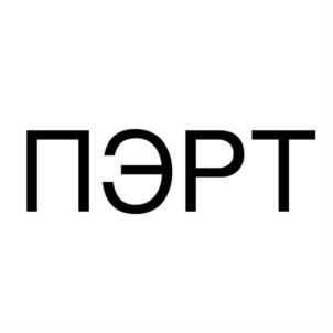Товарный знак №885954, принадлежит организации Общество с ограниченной ответственностью "ПРОМЭНЕРГОРЕСУРС", ОГРН 1043600198069, ИНН 3661030458