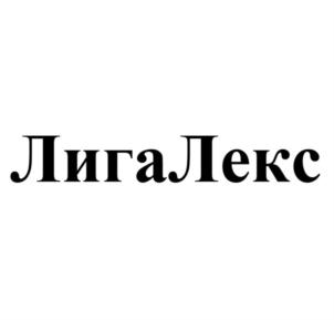 Товарный знак №885982, принадлежит ИП Голдобин Алексей Вячеславович, ОГРНИП 316965800170741, ИНН 660600081704