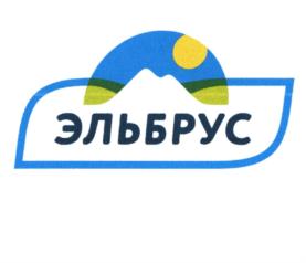 Товарный знак №886017, принадлежит организации Общество с ограниченной ответственностью "Нальчикский молочный комбинат", ОГРН 1080721004980, ИНН 721060302