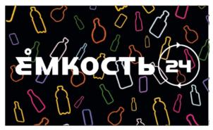 Товарный знак №886029, принадлежит организации Общество с ограниченной ответственностью "БЛУМ", ОГРН 1205400060667, ИНН 5402064349