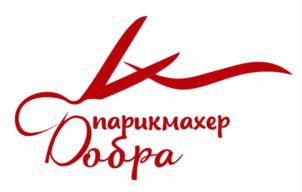 Товарный знак №886035, принадлежит организации ЧАСТНОЕ УЧРЕЖДЕНИЕ ДОПОЛНИТЕЛЬНОГО ПРОФЕССИОНАЛЬНОГО ОБРАЗОВАНИЯ "ТАТЬЯНА ОВСЯНИКОВА", ОГРН 1120200003362, ИНН 276981030