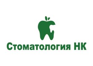 Товарный знак №886070, принадлежит организации Общество с ограниченной ответственностью «Стоматология НК», ОГРН 1131690084646, ИНН 1656074008