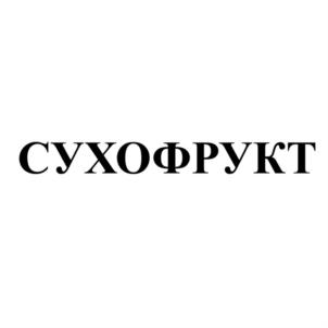 Товарный знак №886091, принадлежит ИП Альтман Яков Нусимович, ОГРНИП 306744702400013, ИНН 744706043230