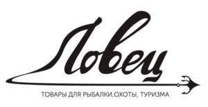 Товарный знак №886105, принадлежит ИП ДРАЧЕВ СЕРГЕЙ ВЛАДИМИРОВИЧ, ОГРНИП 320290100019890, ИНН 290117653149
