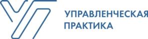 Товарный знак №886120, принадлежит организации Общество с ограниченной ответственностью КОНСАЛТИНГОВАЯ ГРУППА «УПРАВЛЕНЧЕСКАЯ ПРАКТИКА», ОГРН 1175476073960, ИНН 5433963152