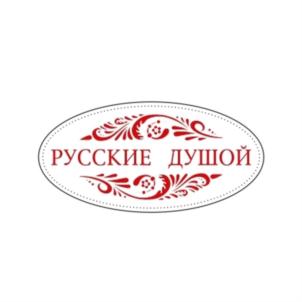 Товарный знак №886156, принадлежит ИП Рукина Татьяна Владимировна, ОГРНИП 318502900026698, ИНН 771705108954