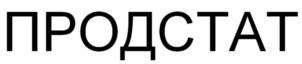 Товарный знак №886176, принадлежит ИП Ипатов Сергей Михайлович, ОГРНИП 314440129000032, ИНН 440100845632