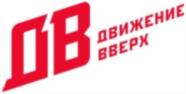 Товарный знак №886390, принадлежит организации Общество с ограниченной ответственностью "Движение Вверх", ОГРН 1217700295119, ИНН 7726478921