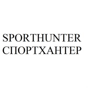 Товарный знак №886469, принадлежит ИП Богачев Алексей Владимирович, ОГРНИП 322774600210381, ИНН 772771546180