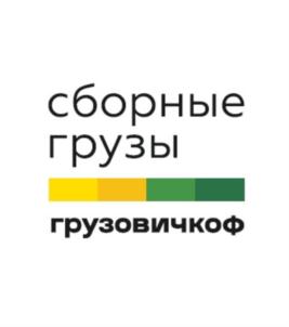 Товарный знак №886538, принадлежит организации Общество с ограниченной ответственностью "Круиз", ОГРН 1167847493835, ИНН 7816349286