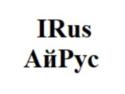 Товарный знак №886582, принадлежит организации Общество с ограниченной ответственностью «Интегрированные системы безопасности», ОГРН 1215400021374, ИНН 5406813060