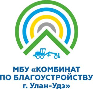 Товарный знак №886609, принадлежит организации Муниципальное бюджетное учреждение «Комбинат по благоустройству г. Улан-Удэ», ОГРН 1090327002160, ИНН 326483106