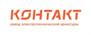 Товарный знак №886623, принадлежит организации Общество с ограниченной ответственностью «Завод электротехнической арматуры «КОНТАКТ», ОГРН 5067847396315, ИНН 7811355180