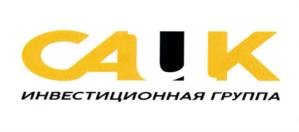 Товарный знак №886651, принадлежит организации Общество с ограниченной ответственностью "Инвестиционная группа С.А. и К.", ОГРН 1027739074769, ИНН 7702220828