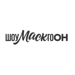 Товарный знак №886696, принадлежит организации Акционерное общество "ВАЙТ МЕДИА", ОГРН 1097746429043, ИНН 7710753379