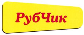 Товарный знак №886707, принадлежит организации Общество с ограниченной ответственностью "ВТД ТД", ОГРН 1146193000216, ИНН 6166090384