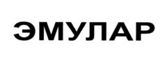Товарный знак №886711, принадлежит организации Общество с ограниченной ответственностью "БВК-ТЕХНОЛОГИИ", ОГРН 1192225029930, ИНН 2204072078