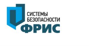 Товарный знак №886725, принадлежит организации Общество с ограниченной ответственностью «ФРИС», ОГРН 1167746914170, ИНН 9705076929