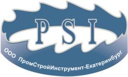 Товарный знак №886805, принадлежит организации Общество с ограниченной ответственностью  «ПромСтройИнструмент», ОГРН 1036603487821, ИНН 6670002660
