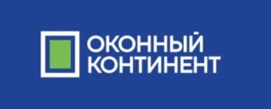 Товарный знак №886909, принадлежит организации Общество с ограниченной ответственностью «Компания «Оконный континент», ОГРН 1087746612623, ИНН 7713653083