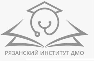 Товарный знак №886917, принадлежит организации АВТОНОМНАЯ НЕКОММЕРЧЕСКАЯ ОРГАНИЗАЦИЯ ДОПОЛНИТЕЛЬНОГО ПРОФЕССИОНАЛЬНОГО ОБРАЗОВАНИЯ «Рязанский институт дополнительного медицинского образования», ОГРН 1216200006461, ИНН 6230120423