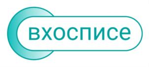Товарный знак №886925, принадлежит организации Общество с ограниченной ответственностью «Инновационный центр Ай-Теко», ОГРН 1157746360903, ИНН 7727162409