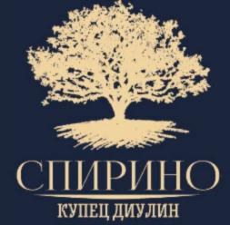 Товарный знак №887152, принадлежит организации Общество с ограниченной ответственностью "Объединенные Системы Автоматизации", ОГРН 1175476082209, ИНН 5406978618