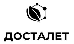 Товарный знак №887154, принадлежит организации Общество с ограниченной ответственностью «Медицинский центр «Здоровье Юга», ОГРН 1122315004305, ИНН 2315175022
