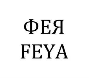 Товарный знак №887212, принадлежит организации Общество с ограниченной ответственностью "Промресурс", ОГРН 1121828000293, ИНН 1828021989