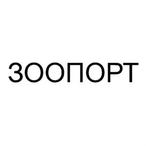 Товарный знак №887271, принадлежит ИП Куликов Антон Михайлович, ОГРНИП 321774600403211, ИНН 772880897206