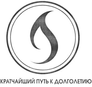 Товарный знак №887304, принадлежит организации Общество с ограниченной ответственностью "Дженерал Органикс", ОГРН 1197746607850, ИНН 9715365126