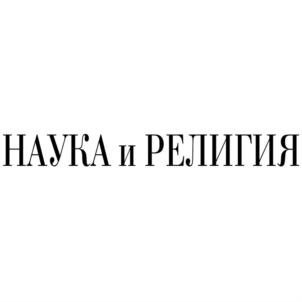 Товарный знак №887346, принадлежит организации Общество с ограниченной ответственностью "НИР", ОГРН 5167746488740, ИНН 7709984808