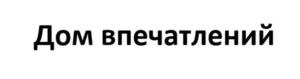 Товарный знак №887491, принадлежит ИП Ануфриева Ольга Викторовна, ОГРНИП 313290112000060, ИНН 290111752418