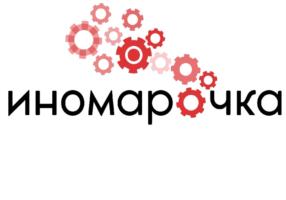 Товарный знак №887549, принадлежит организации Общество с ограниченной ответственностью "ФЛИНО ГРУП", ОГРН 1171326005366, ИНН 1326249073