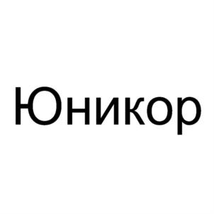 Товарный знак №887603, принадлежит организации Общество с ограниченной ответственностью "АНТИКОР-ЦЕНТР", ОГРН 1157746954420, ИНН 7726356377