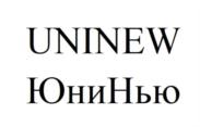 Товарный знак №887636, принадлежит ИП Литвинов Антон Олегович, ОГРНИП 314784730400065, ИНН 781006081833