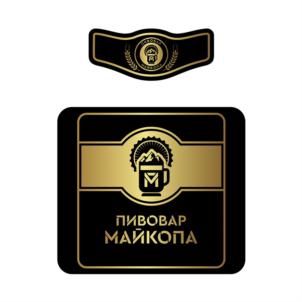 Товарный знак №887672, принадлежит организации Общество с ограниченной ответственностью «Майкопское Пиво», ОГРН 1060105017642, ИНН 105050009