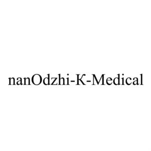 Товарный знак №887774, принадлежит организации Общество с ограниченной ответственностью "Кади Гарден", ОГРН 1197746169895, ИНН 7703472585