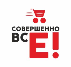 Товарный знак №887815, принадлежит организации Общество с ограниченной ответственностью "Счастливый Билет", ОГРН 1157847207165, ИНН 7816271329