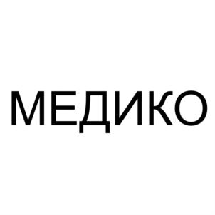 Товарный знак №887863, принадлежит ИП Харцызов Аслан Мухарбиевич, ОГРНИП 310091704900012, ИНН 90108079469