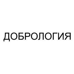 Товарный знак №887864, принадлежит ИП Харцызов Аслан Мухарбиевич, ОГРНИП 310091704900012, ИНН 90108079469