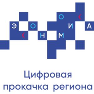 Товарный знак №888094, принадлежит организации Автономная некоммерческая организация «Цифровая экономика», ОГРН 1177700015118, ИНН 7731384732