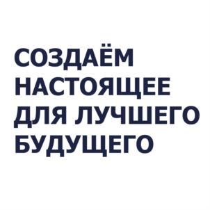 Товарный знак №888142, принадлежит организации Общество с ограниченной ответственностью "КОМОС ГРУПП", ОГРН 1031800558679, ИНН 1831089218
