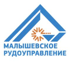 Товарный знак №888318, принадлежит организации Акционерное общество "Малышевское рудоуправление", ОГРН 1026600626612, ИНН 6603003813