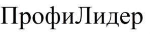 Товарный знак №888363, принадлежит ИП Кукушкин Марк Евгеньевич, ОГРНИП 309774636500401, ИНН 772736409382
