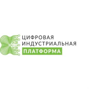 Товарный знак №888375, принадлежит организации Общество с ограниченной ответственностью "ЦИФРОВАЯ ИНДУСТРИАЛЬНАЯ ПЛАТФОРМА", ОГРН 1207800104280, ИНН 7813646509