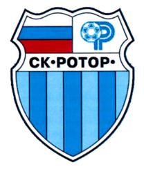 Товарный знак №888401, принадлежит организации Волгоградская область в лице комитета по управлению государственным имуществом Волгоградской области, ОГРН 1053444031299, ИНН 3444054540